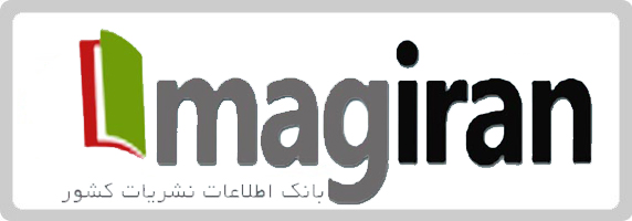 Magiran